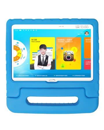 Reading Lang G90G550G100 10.1 inches