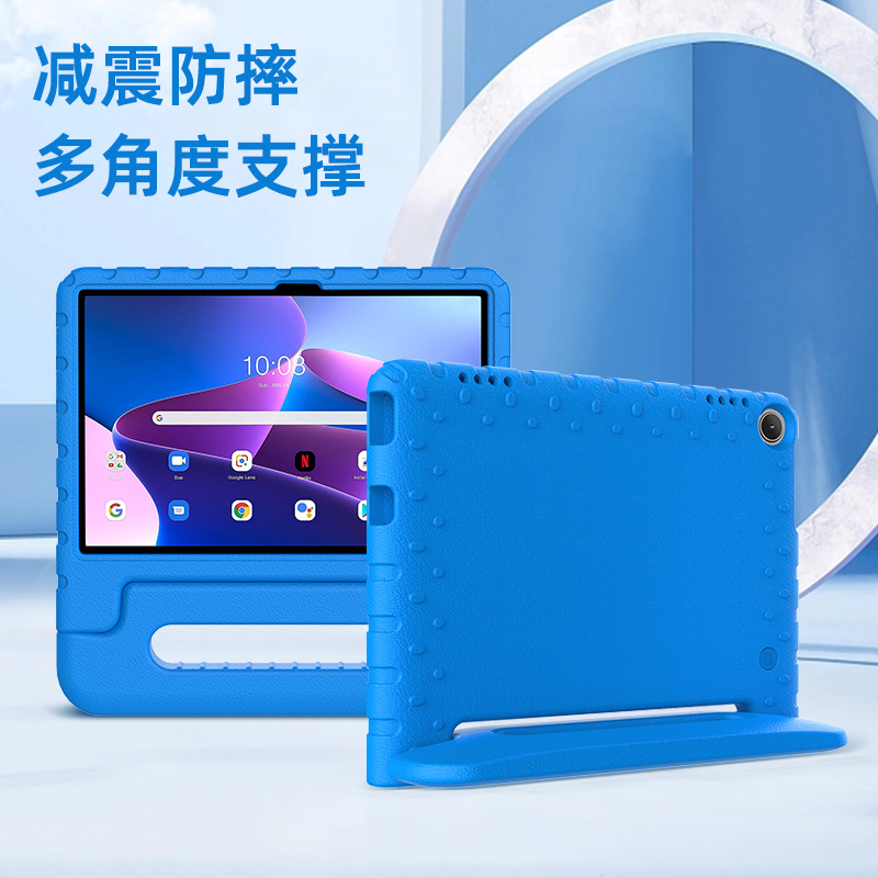 Factory custom wholesale of all-inclusive shock-absorbing an