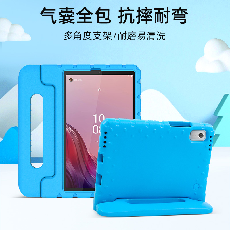 Wholesale full-package anti-drop portable ipad cases